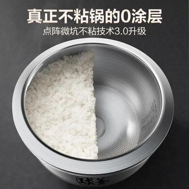 PP电子免费试玩模拟器煮饭神器来袭！揭秘电饭锅最建议买的三大品牌(图1)