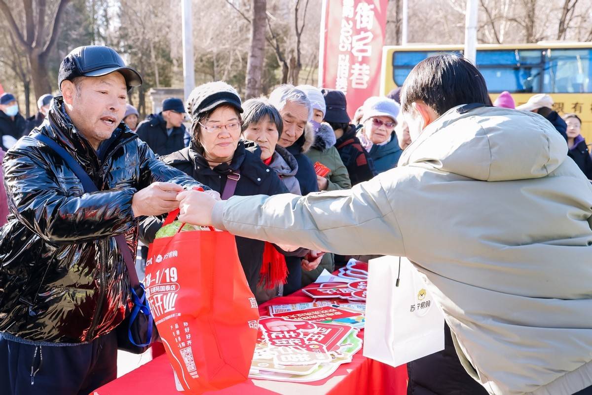 PP电子aPP下载离消费者更近一步！首个社区国补焕新服务站试点开业(图2)